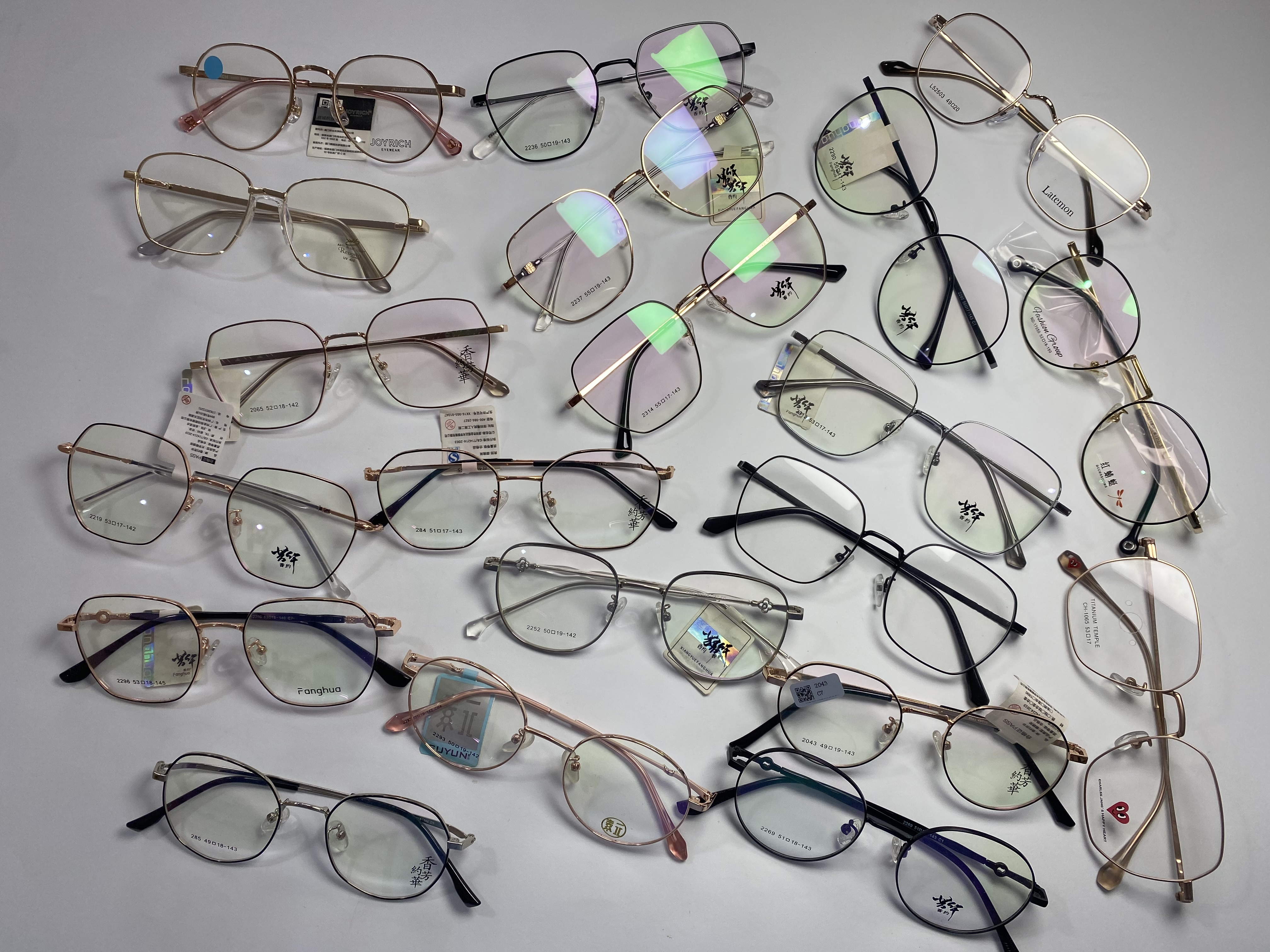 Premium Lightweight Metal Eyeglass Frame for Men & Women | Square Prescription Optical Glasses — available at Ahmad Optical , B-17 Islamabad