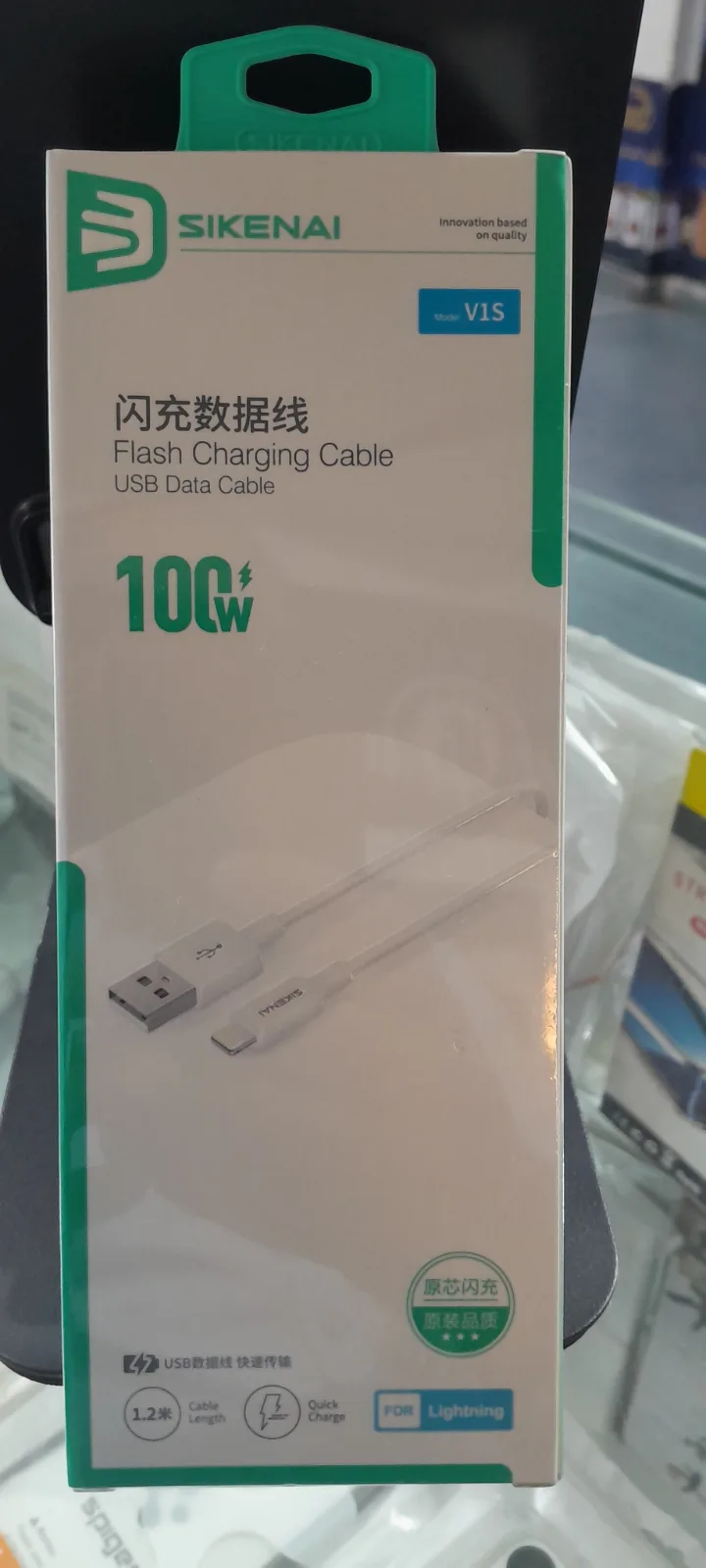 Sikenai usb to lightinig cable  — available at One stop grocery mobile accessories , B-17 Islamabad