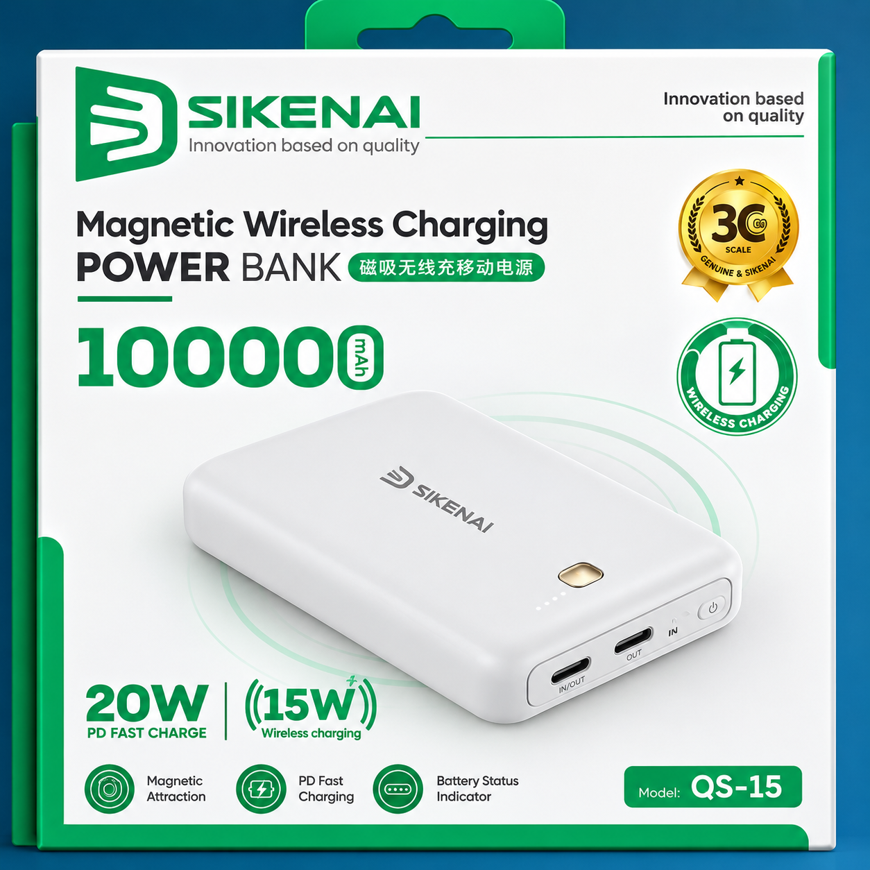 Sikenai wireless power bank — available at One stop grocery mobile accessories , B-17 Islamabad