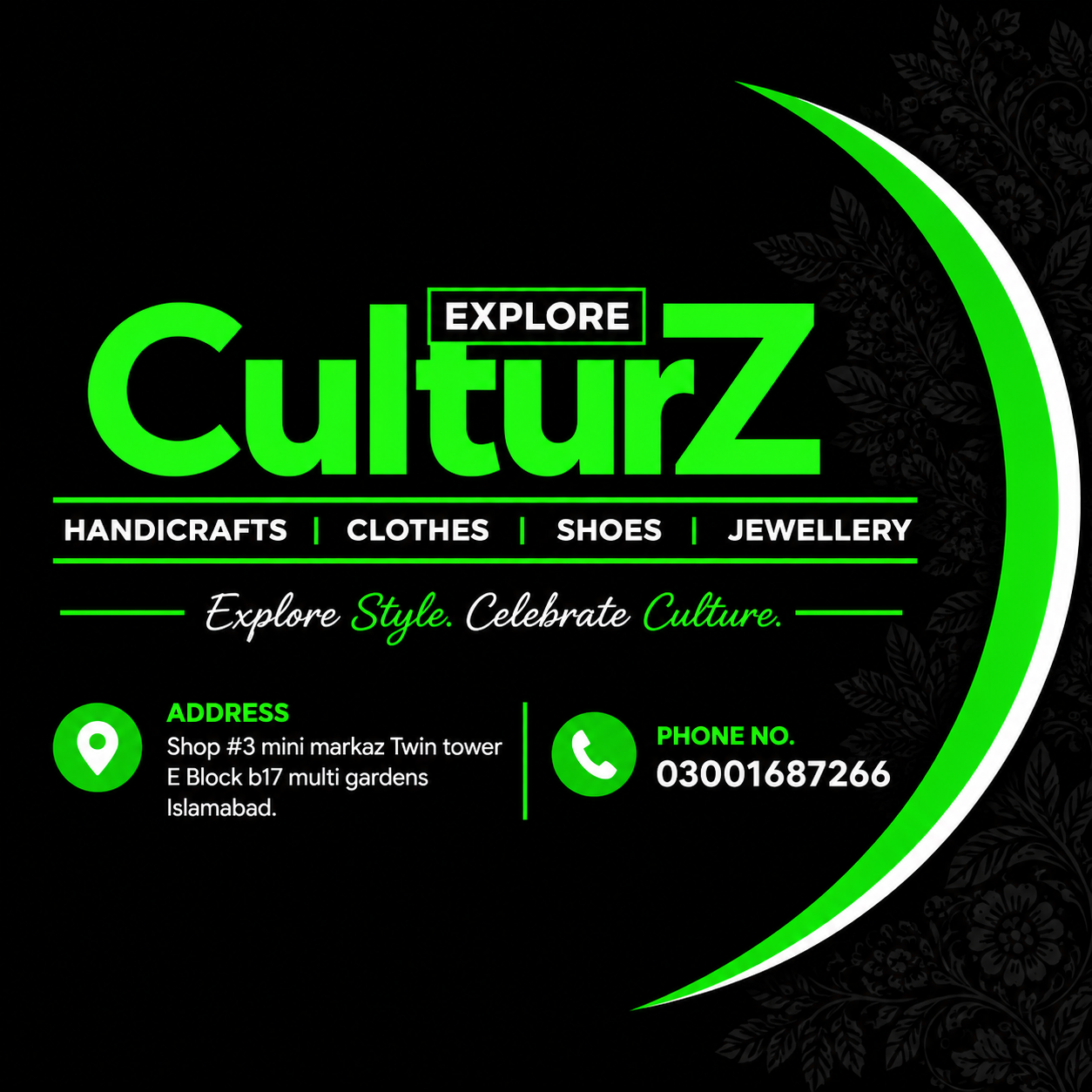 Culturz logo — B-17 Islamabad