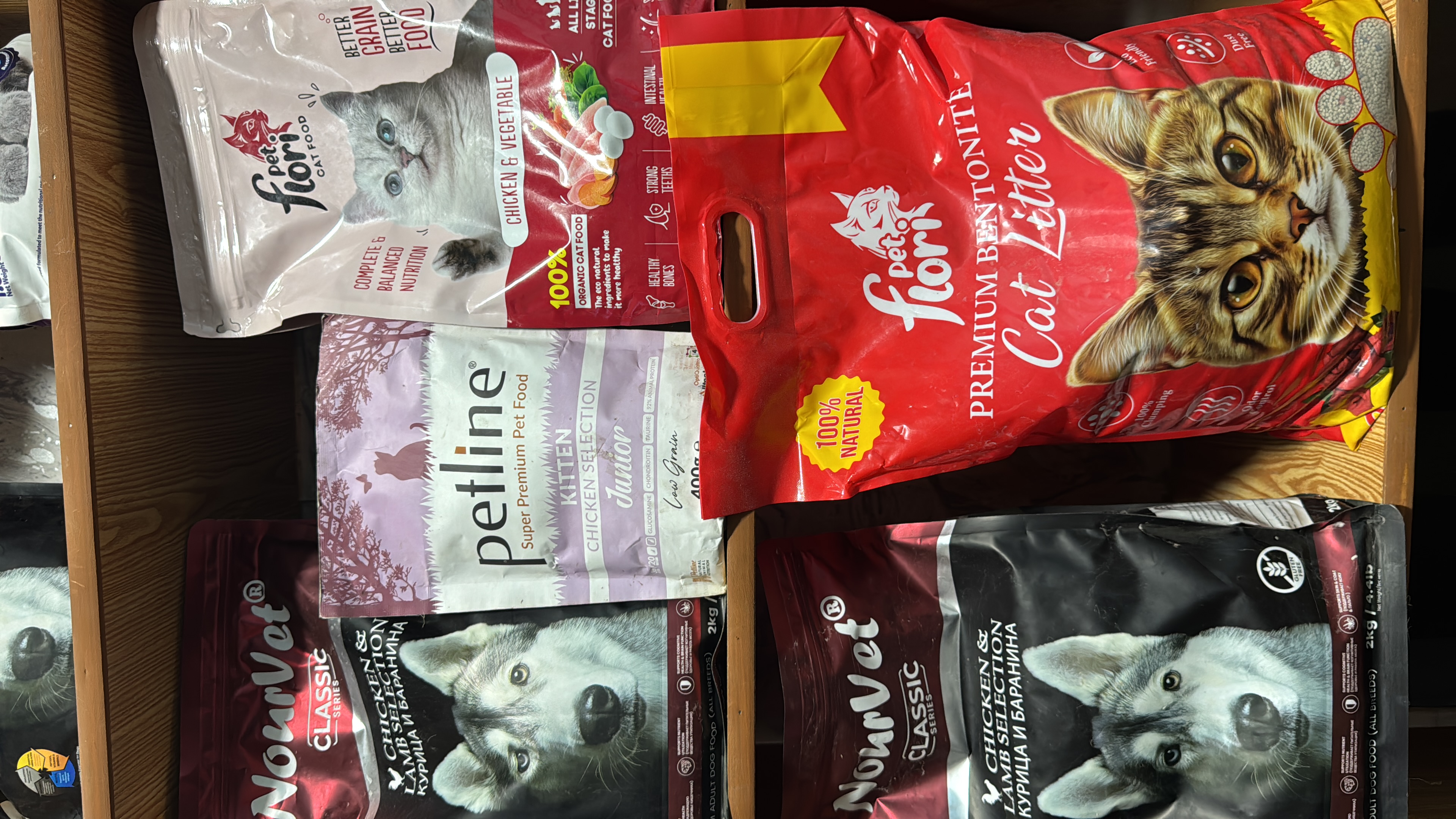 Pet Food  — available at Prime Pets Hospital , B-17 Islamabad